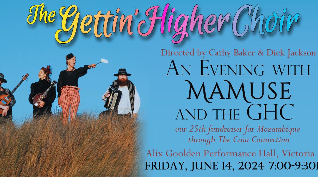 “An Evening with MaMuse and the GHC” — Mozambique Benefit Concert